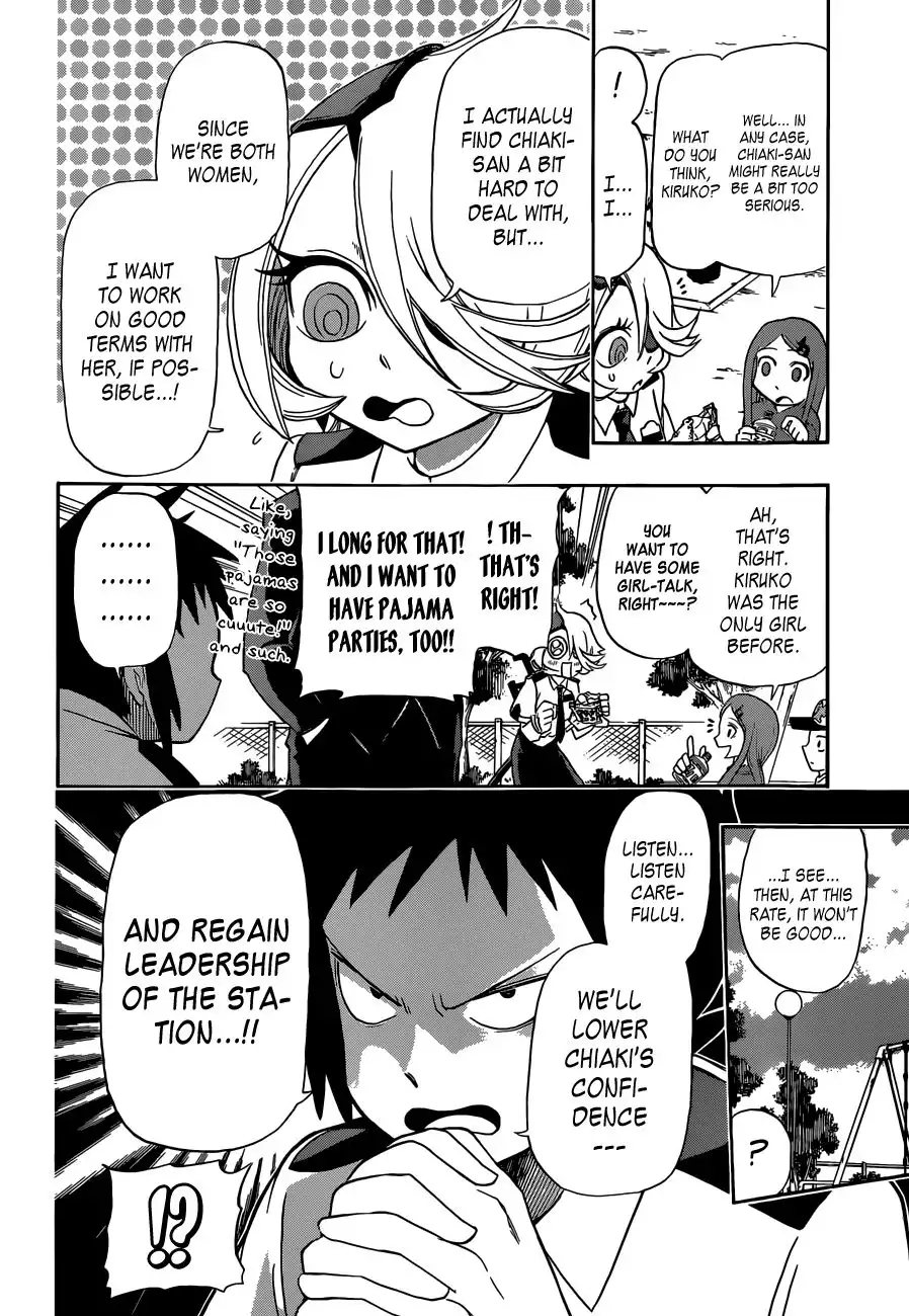 Shinmai Fukei Kiruko-san Chapter 7 6